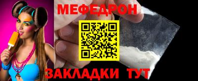 экстази Усть-Джегута