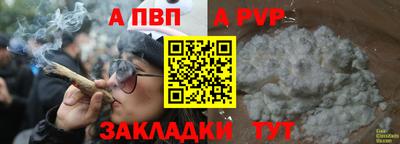 экстази Усть-Джегута