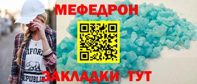 Альфа ПВП Усть-Илимск