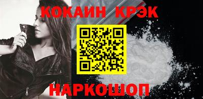 экстази Усть-Джегута