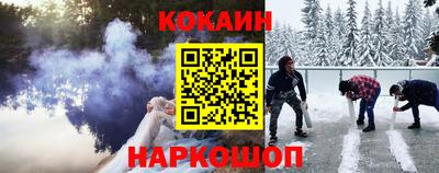 экстази Усть-Джегута