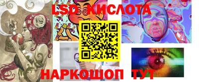 экстази Усть-Джегута