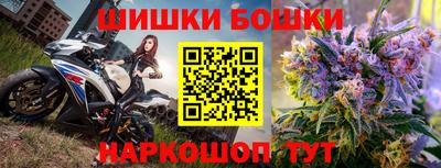 амф Уссурийск