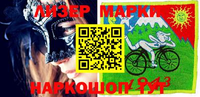экстази Усть-Джегута