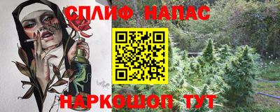 экстази Усть-Джегута