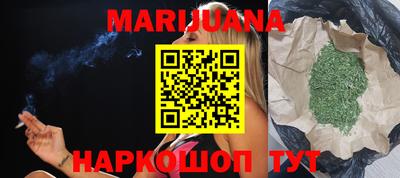 Альфа ПВП Усть-Илимск