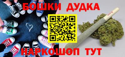 Альфа ПВП Усть-Илимск