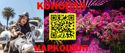 экстази Усть-Джегута