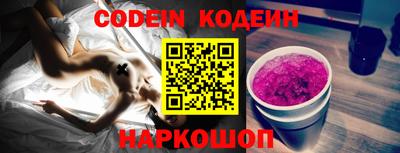 экстази Усть-Джегута