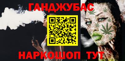 Альфа ПВП Усть-Илимск