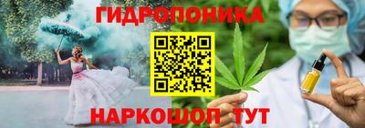 Альфа ПВП Усть-Илимск