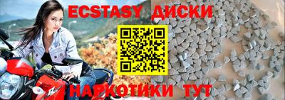 Альфа ПВП Усть-Илимск