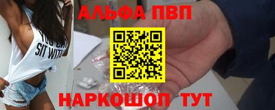 экстази Усть-Джегута