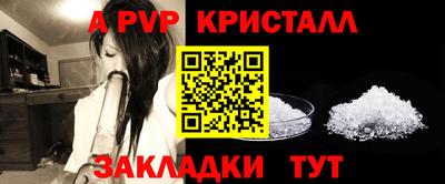 экстази Усть-Джегута