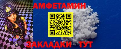 экстази Усть-Джегута