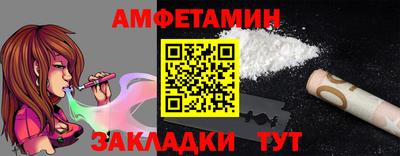 Альфа ПВП Усть-Илимск