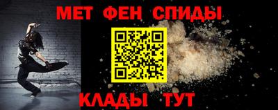 Альфа ПВП Усть-Илимск