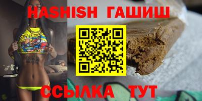 Альфа ПВП Усть-Илимск