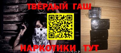 экстази Усть-Джегута