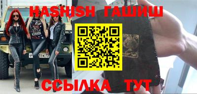 Альфа ПВП Усть-Илимск