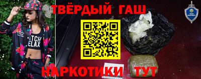 Альфа ПВП Усть-Илимск