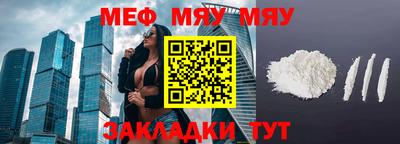 экстази Усть-Джегута